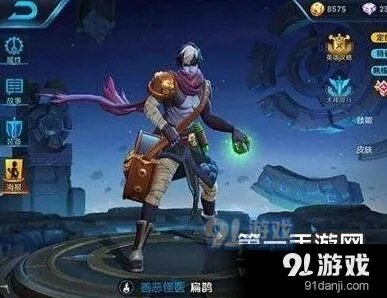 王者荣耀S8赛季法师英雄推荐指南