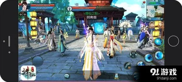 诛仙道法养成攻略技巧