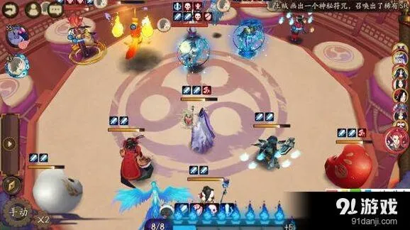 阴阳师雨女被动与清姬小白debuff关系
