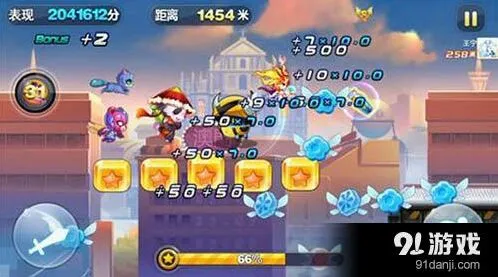 天天酷跑进击模式高分攻略 perfer高效获取方法