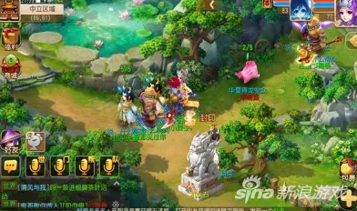 《梦幻西游》手游帮派夺旗指南详解