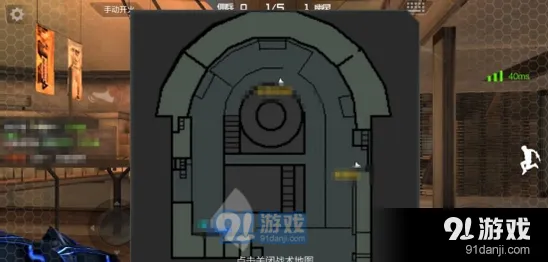穿越火线生化危机死亡中心地图点位选择攻略
