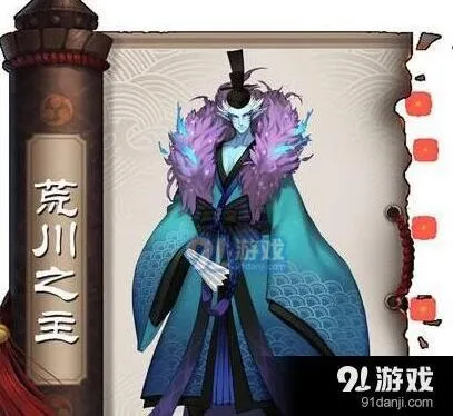 阴阳师百鬼弈第四周荒川流攻略分享