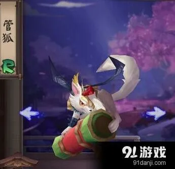 阴阳师手游管狐用什么御魂 搭配详解