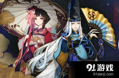 阴阳师仙贝获取完整攻略