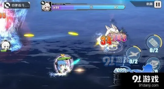 碧蓝航线夕立打捞全攻略