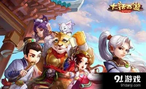 大话西游手游菊月秋霜礼包攻略 限时礼包怎么拿