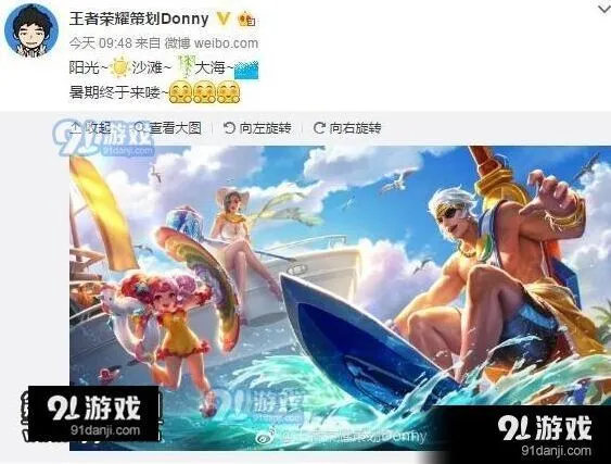 王者荣耀英雄强度平衡策划众口难调