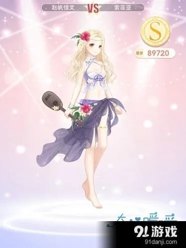 《奇迹暖暖》假面诱拐穿搭攻略