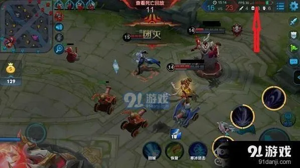 王者荣耀460ms延迟改善技巧指南