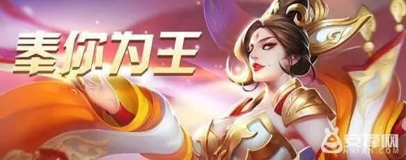 王者荣耀武则天铭文选择攻略技巧