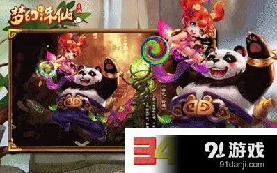 梦幻诛仙圣巫教加点方法全攻略