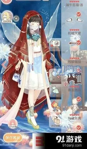 奇迹暖暖满天繁星翼为羽翮顶配高分搭配全攻略