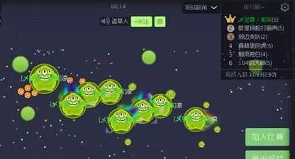 球球大作战卡超大宝箱BUG 循环开启技巧