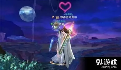 诛仙手游青云职业强度与培养思路