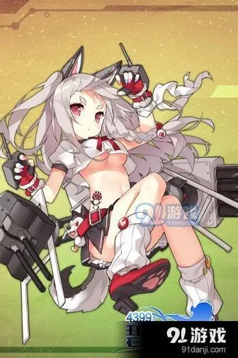 碧蓝航线驱逐排行分析