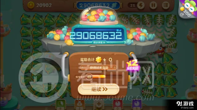《保卫萝卜3》糖果赛控怪技巧详细攻略