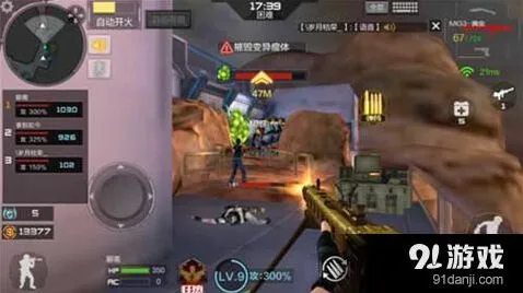 穿越火线手游困难僵尸狂潮通关技巧分享