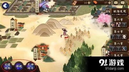 阴阳师手游：御魂和觉醒入门