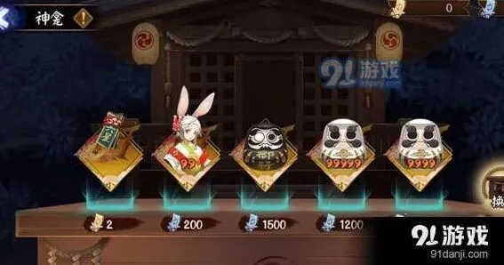 阴阳师六星式神转换符使用教程