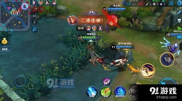 王者荣耀S9赛季杨戬铭文怎么选