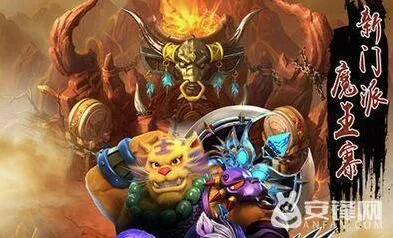 梦幻西游手游魔王寨宝石搭配攻略指南