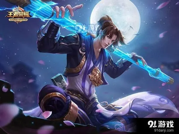 王者荣耀至尊宝皮肤返场详情解析