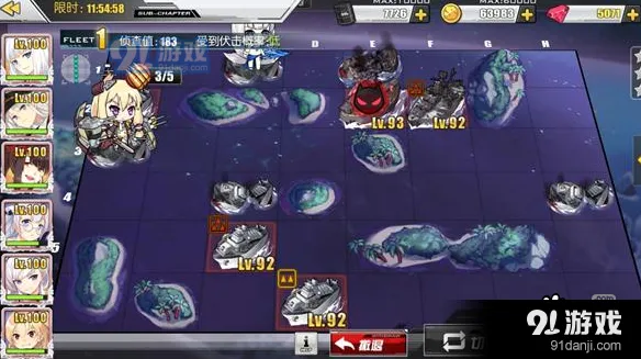 碧蓝航线9-3黑夜中的光芒boss打法