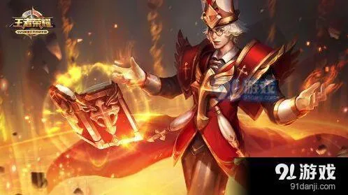 王者荣耀诸葛亮半肉流出装完整攻略