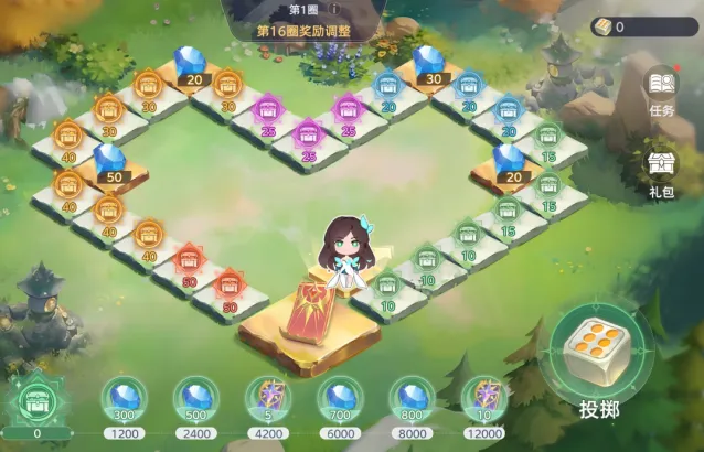 斗罗大陆寻宝之旅养成助力