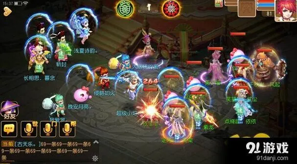 梦幻西游手游剑会宠物推荐攻略