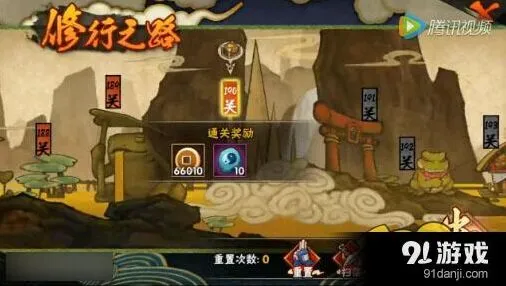 火影忍者手游190关boss打法技巧