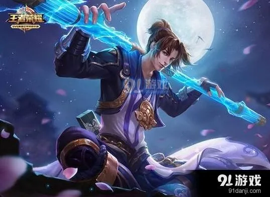 王者荣耀2017中秋节活动汇总
