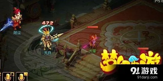 梦幻西游手游攻宠内丹实测数据