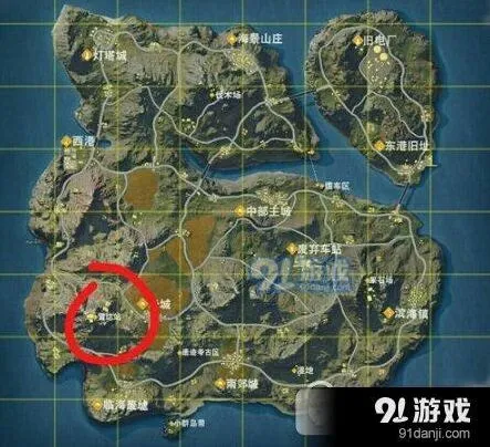 《荒野行动》雷达站教程