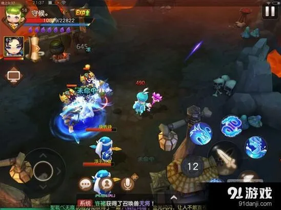 梦幻西游门派闯关快速通关