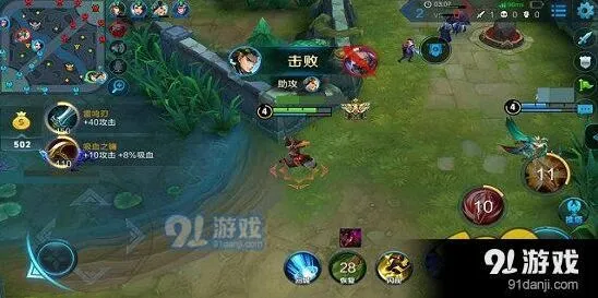 王者荣耀狄仁杰完整出装方案