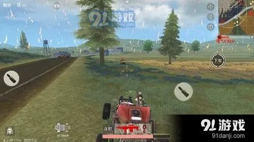 荒野行动车上武器使用技巧完整版