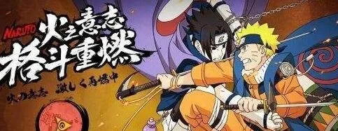 火影忍者矢仓三尾人柱力声优分享
