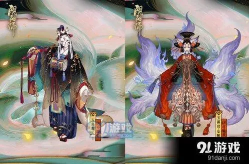 玉藻前四保一阵容怎么搭