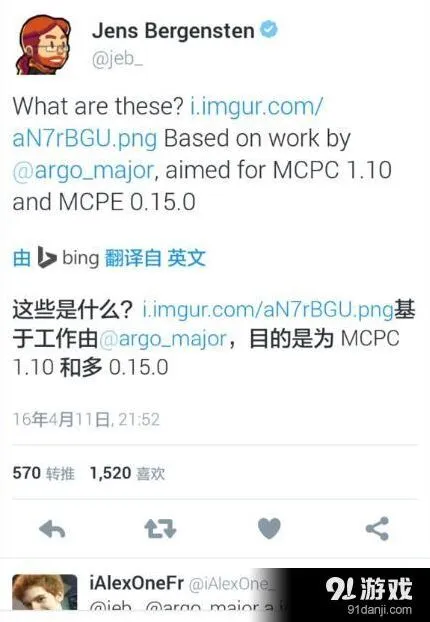 我的世界幽灵骷髅与骷髅弓箭手对比