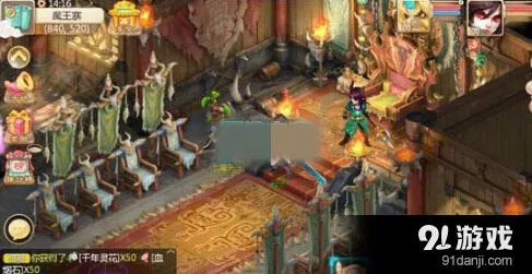 《大话西游》心魔试炼第8关全攻略