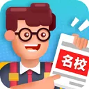 校园模拟器手游2026-校园模拟器官方最新版Android1.4.7