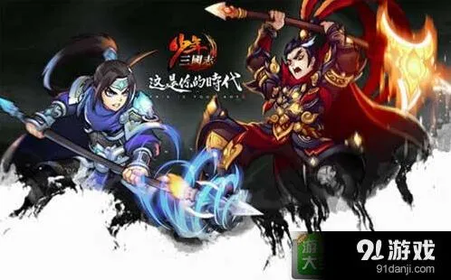 少年三国志蔡文姬阵容组合攻略