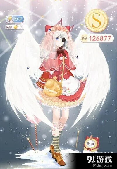 奇迹暖暖梦恋奇迹第四关甜美新娘高分方案