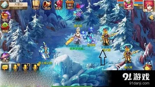 梦幻西游手游变异星宿打法教程