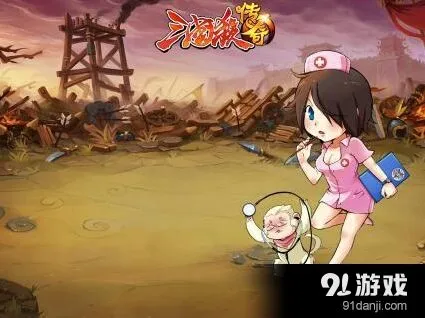 三国杀传奇卡级操作技巧详解