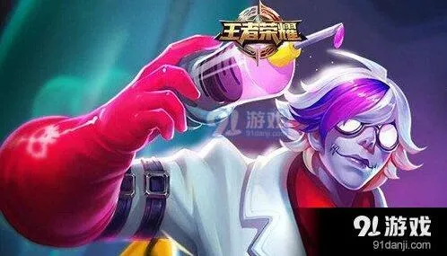 王者荣耀扁鹊化身博士领取方式详解