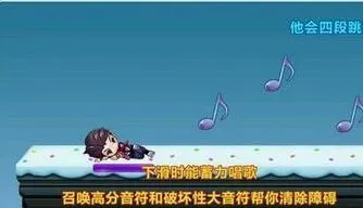 天天酷跑威廉学长机械小子属性分析