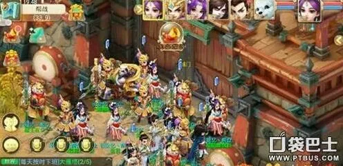 大话西游手游玩家类型划分技巧